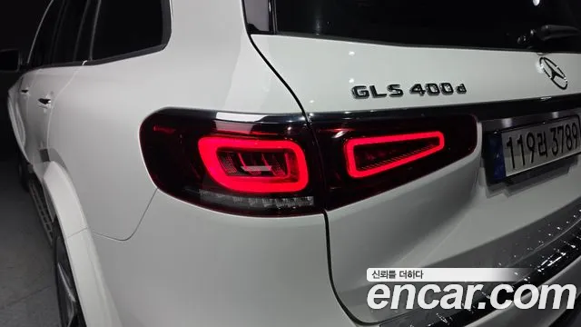 Mercedes-Benz GLS-Class X167 — Фото автомобиля 23