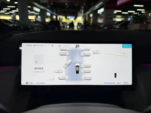 Xpeng P7+ — Фото автомобиля 12