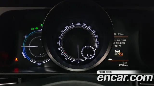 Hyundai Avante CN7 — Фото автомобиля 7
