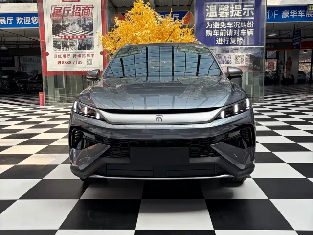 BYD Song Pro — Фото автомобиля 2