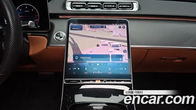 Mercedes-Benz S-Class S-класс W223 — Фото автомобиля 12