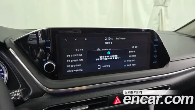 Hyundai Sonata Sonata (DN8) — Фото автомобиля 29