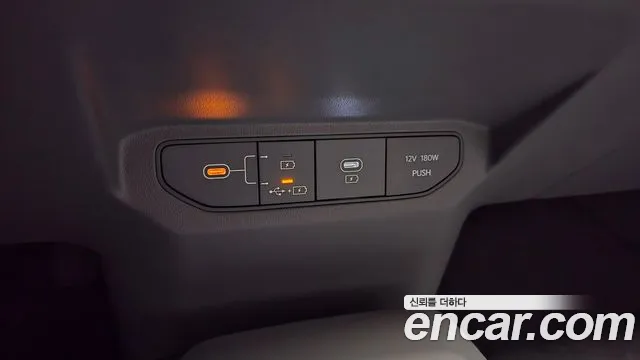 Kia EV3 — Фото автомобиля 27