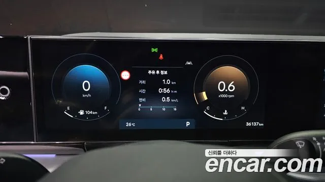 Hyundai Grandeur Grandeur (GN7) 3.5 Бензин 2WD — Фото автомобиля 8