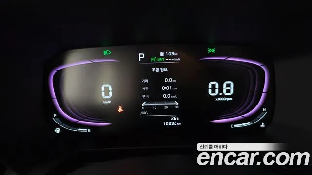 Kia RAY Новый Kia Ray Prestige — Фото автомобиля 8