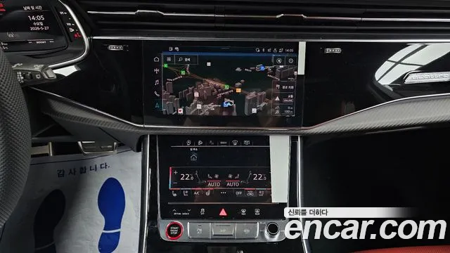 Audi SQ7 — Фото автомобиля 12