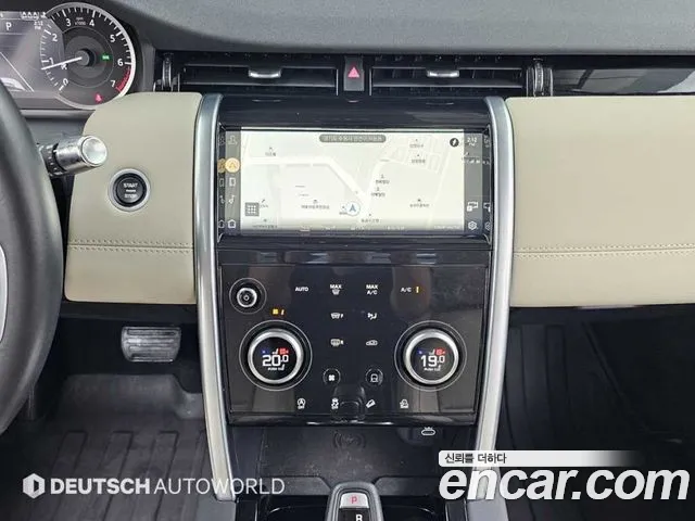 Land Rover Discovery Sport — Фото автомобиля 14