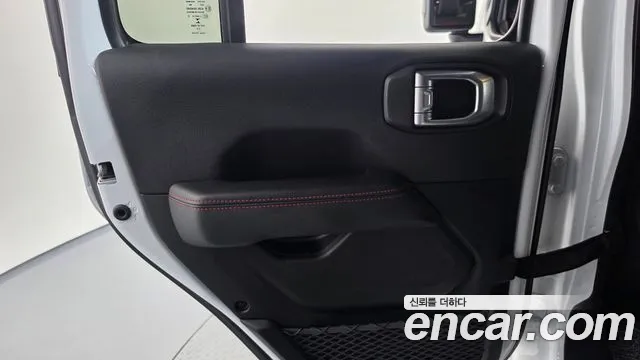 Jeep Wrangler JL — Фото автомобиля 24