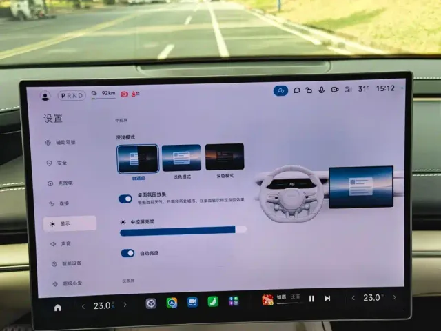 Xiaomi SU7 — Фото автомобиля 18