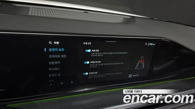 Hyundai Grandeur GN7 — Фото автомобиля 23