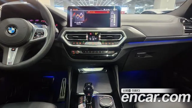 BMW X4 xDrive20i M Sport Pro Special Edition — Фото автомобиля 16