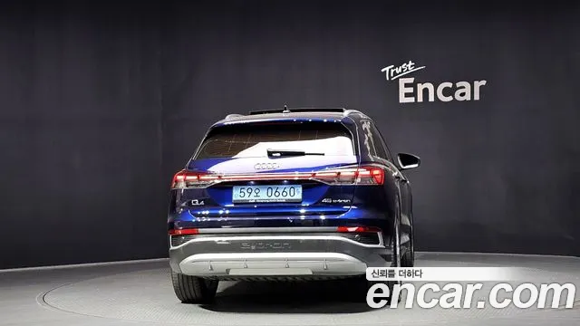 Audi Q4 e-tron — Фото автомобиля 4