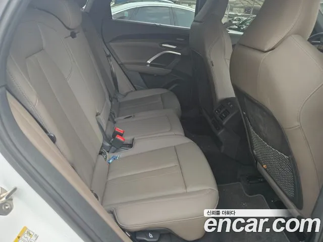 Audi Q5 80A — Фото автомобиля 13