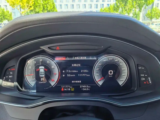 Audi A6L — Фото автомобиля 15