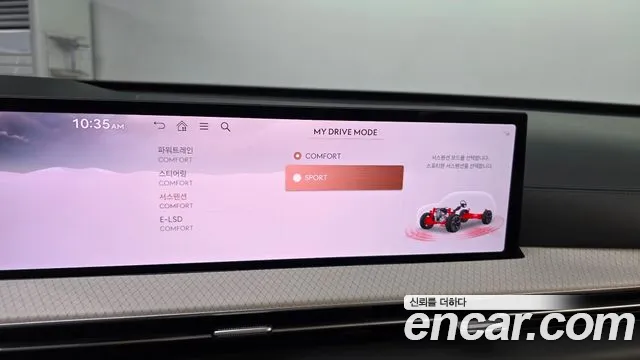 Genesis GV80 2.5T Бензин AWD — Фото автомобиля 13