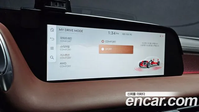 Genesis G90 Бензин 3.5 турбо AWD — Фото автомобиля 26