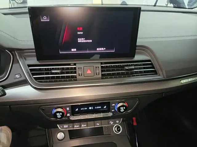 Audi Q5L — Фото автомобиля 8