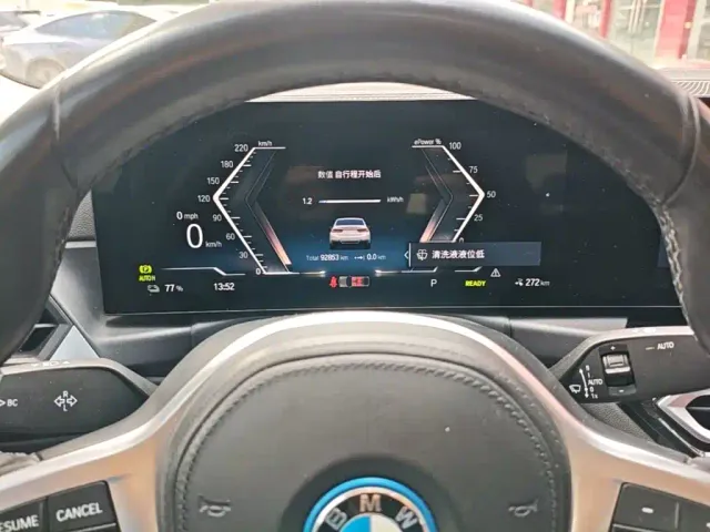 BMW i3 — Фото автомобиля 11