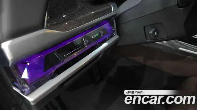 BMW 7 Series G70 — Фото автомобиля 26