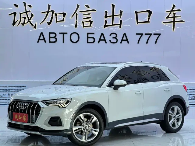 Фотография автомобиля — Audi Q3