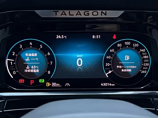 Volkswagen Talagon — Фото автомобиля 10