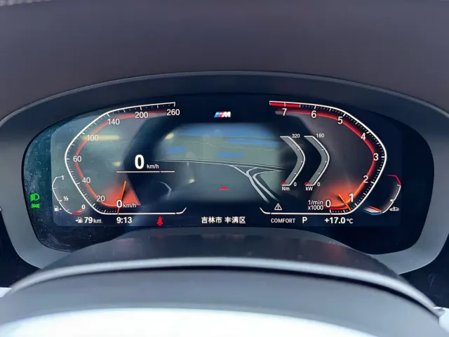 BMW 5 Series — Фото автомобиля 12