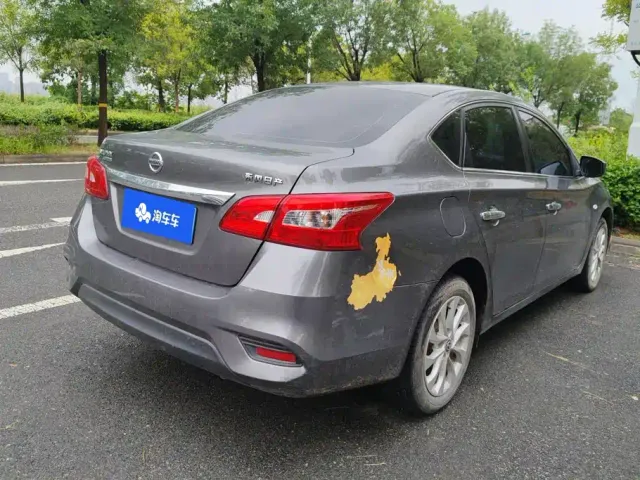 Nissan Sylphy 2022 Classic 1.6XE CVT Comfort Edition — Фото автомобиля 3