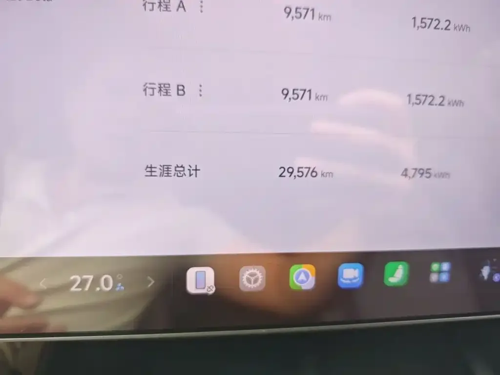 Xiaomi Auto Xiaomi SU7 2024 RWD Long Range Intelligent Driving Edition — Фото автомобиля 8