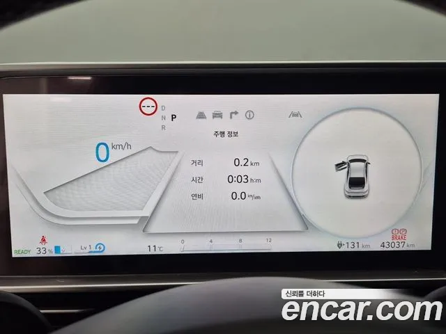 Hyundai Ioniq 6 — Фото автомобиля 12