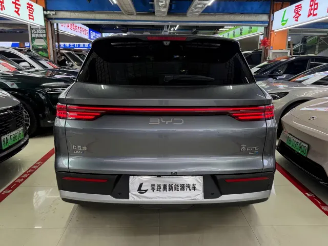 BYD Song Pro — Фото автомобиля 5