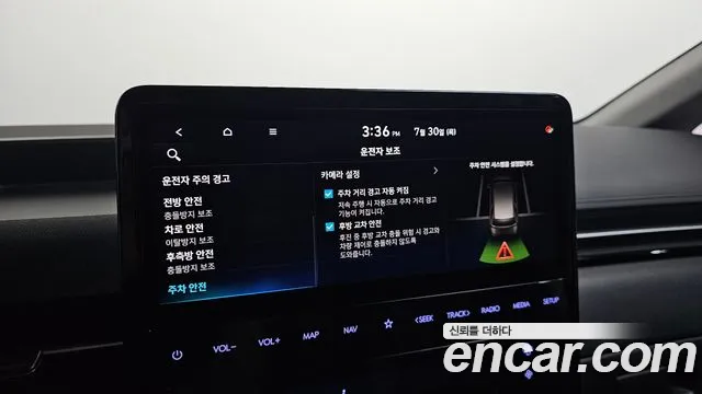 Hyundai Staria Staria — Фото автомобиля 16