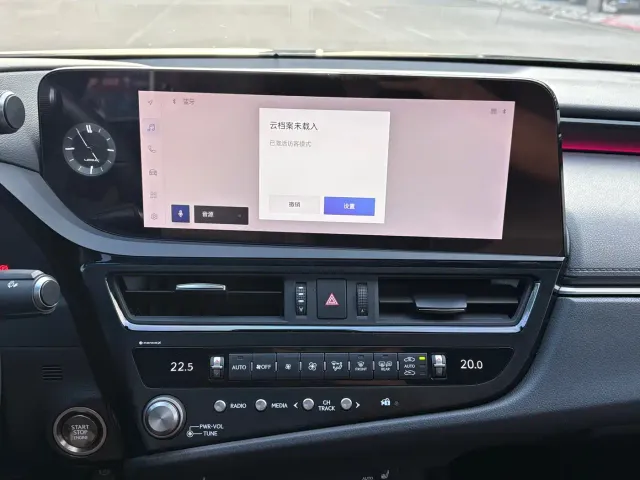 Lexus ES — Фото автомобиля 17