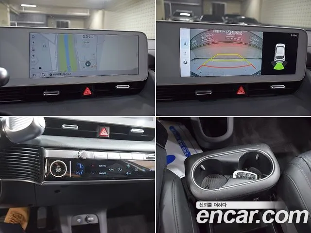 Hyundai Ioniq5 Ioniq5 Long Range AWD — Фото автомобиля 20