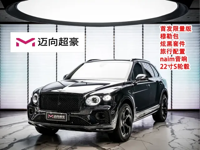 Фотография автомобиля — Bentley Bentayga