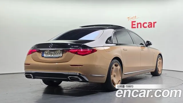 Mercedes-Benz S-Class W223 — Фото автомобиля 2
