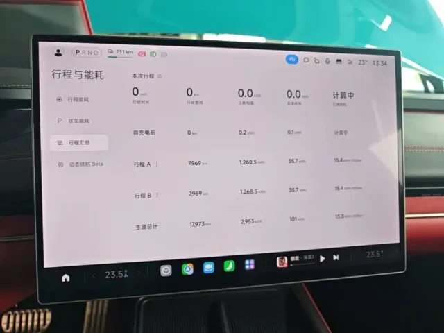 Xiaomi SU7 — Фото автомобиля 11
