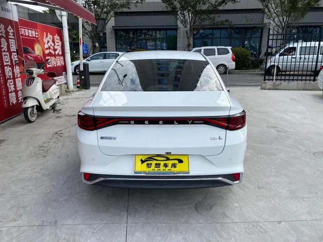 Geely Emgrand L — Фото автомобиля 6