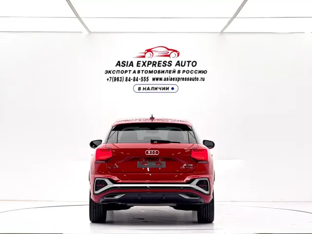 Audi Q2L — Фото автомобиля 5