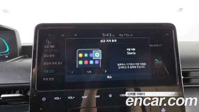 Hyundai Staria Staria — Фото автомобиля 30