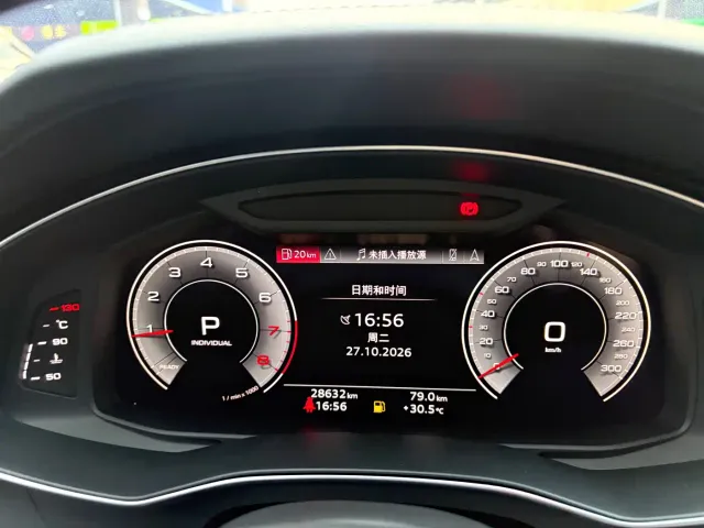 Audi A6L — Фото автомобиля 17