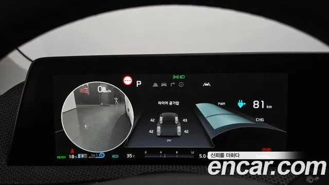 Kia EV6 — Фото автомобиля 8