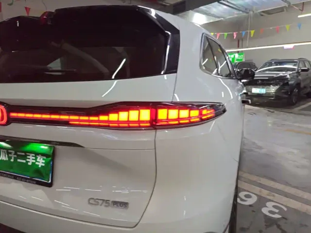 Changan CS75 Plus — Фото автомобиля 7