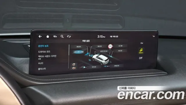 Genesis GV80 — Фото автомобиля 20
