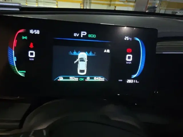 BYD Qin PLUS — Фото автомобиля 12
