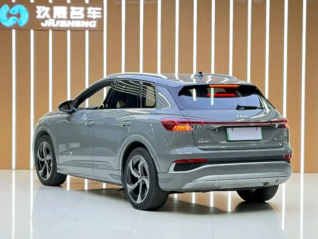 Audi Q4 e-tron — Фото автомобиля 21