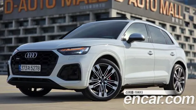 Audi SQ5 3.0 TFSI quattro — Фото автомобиля 2