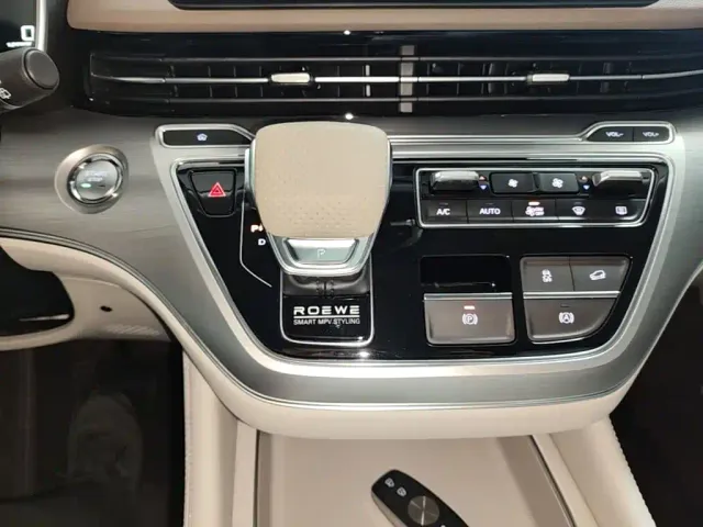 Roewe iMAX8 — Фото автомобиля 9