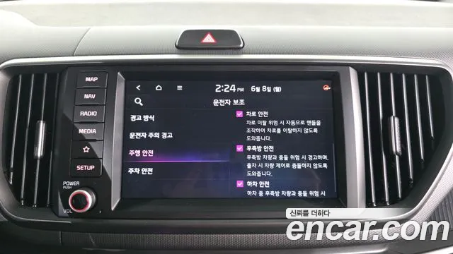 Kia RAY Новый Kia Ray Signature — Фото автомобиля 29