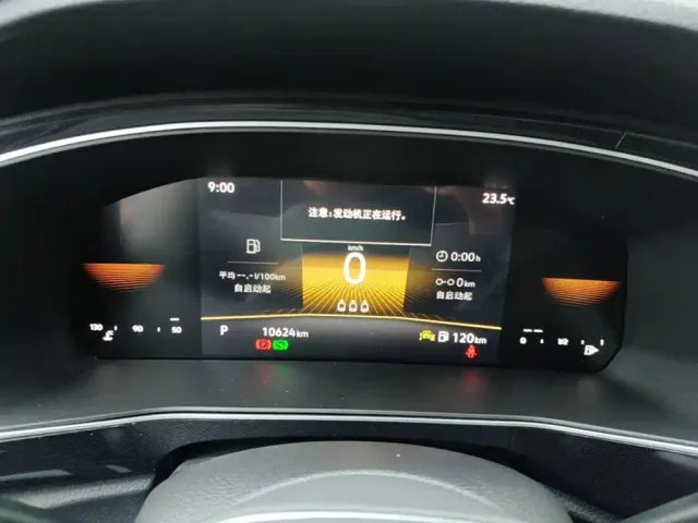 Volkswagen Tharu — Фото автомобиля 11
