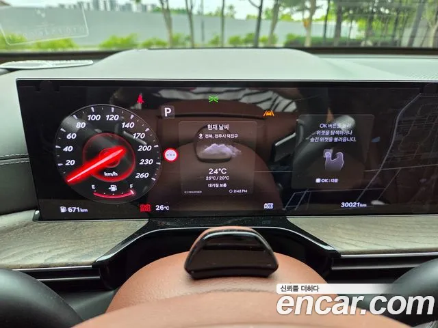 Genesis GV80 2.5T Бензин 2WD — Фото автомобиля 8